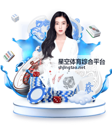 解析世界杯预选赛分组方法：从种子队到抽签全流程